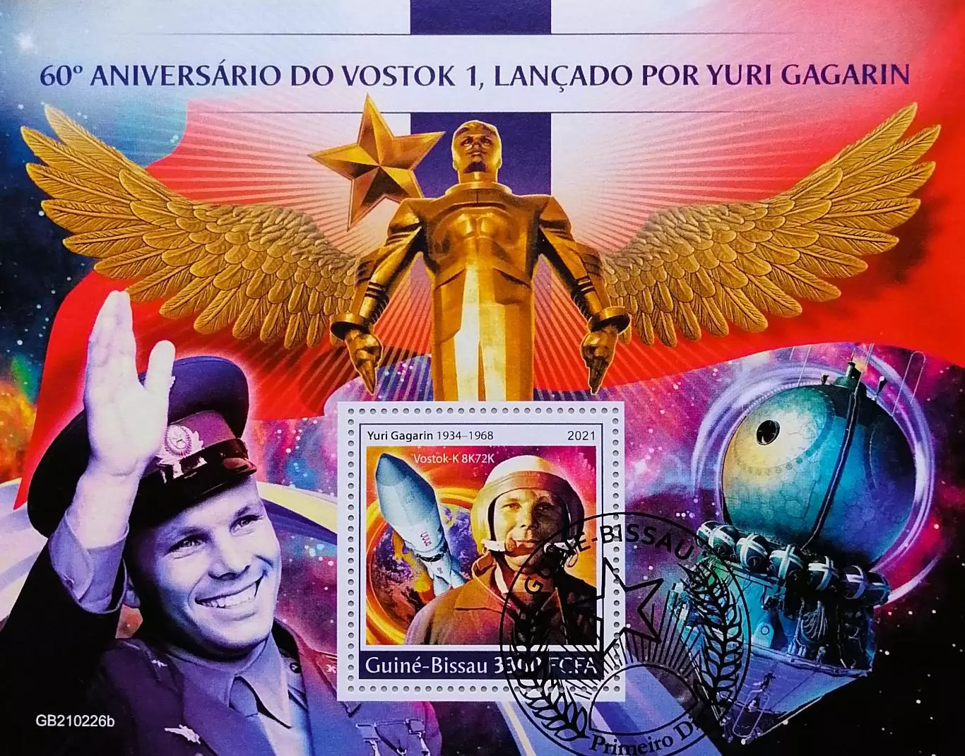 Блок. Гвинея-Бисау 2021. Космос. Ю.Гагарин.