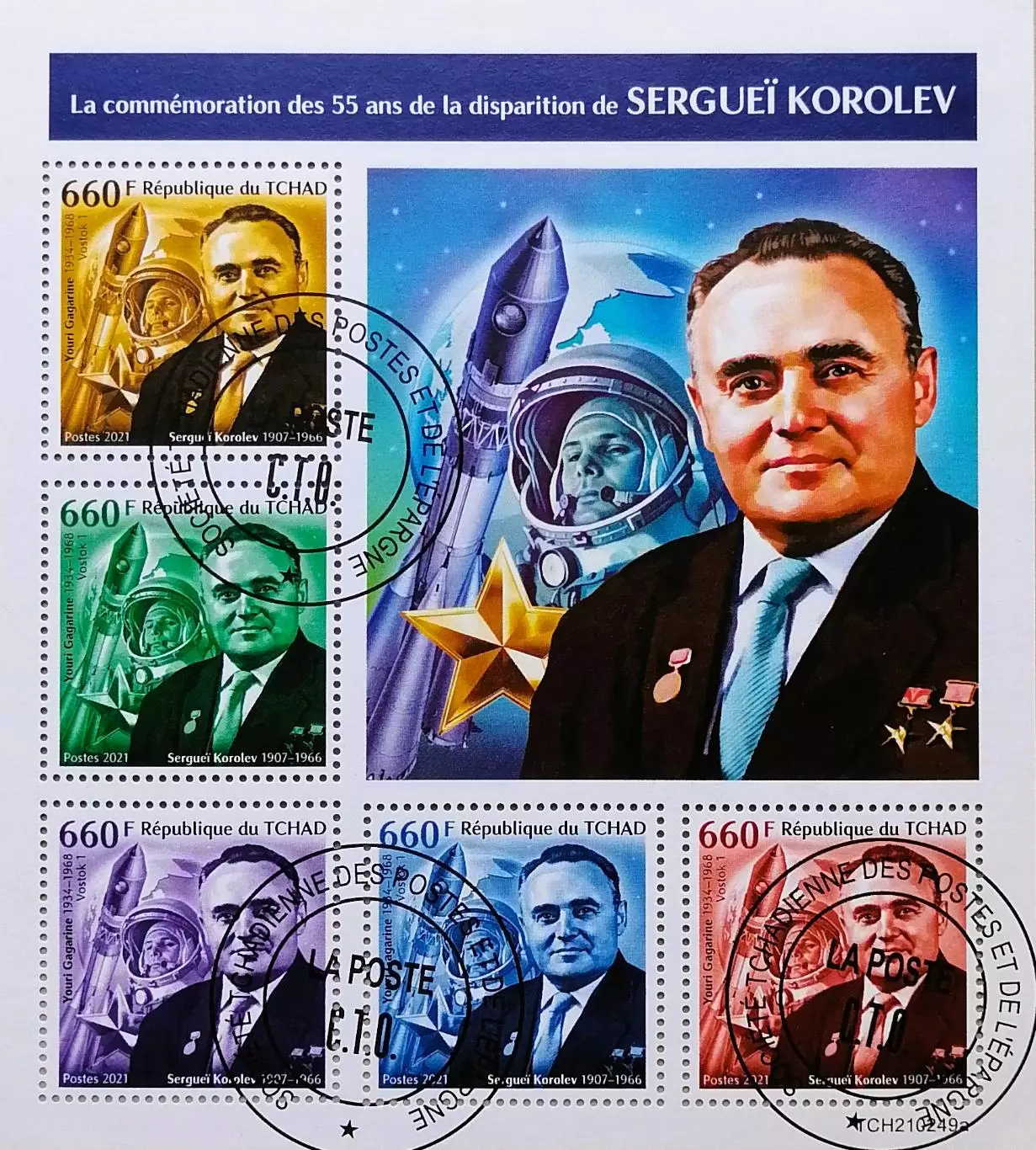 Малый лист. Чад 2021. Космос. Ю.Гагарин. С.Королев.