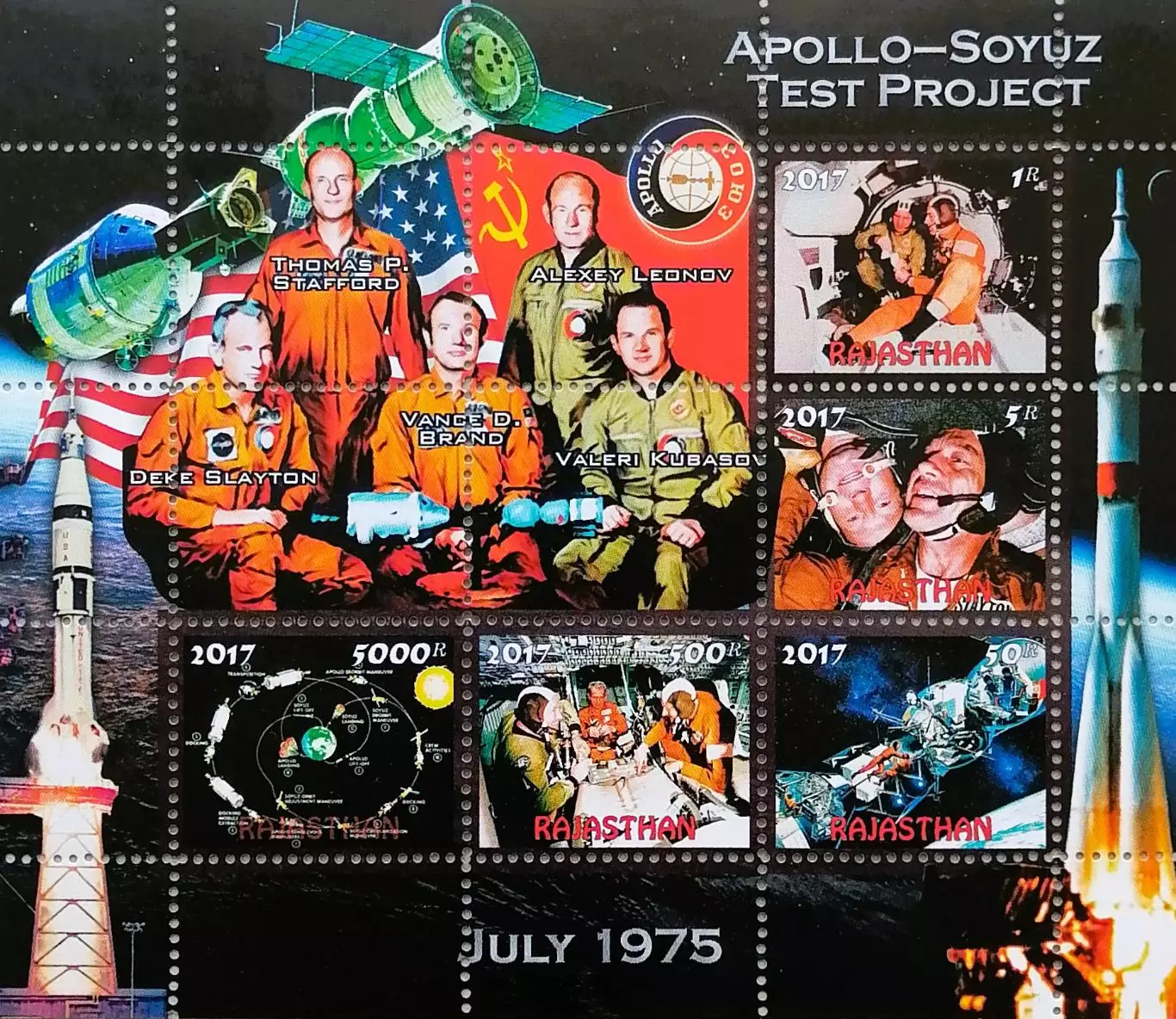 Малый лист. Раджастан (Индия) 2017. Космос. Союз - Аполлон.