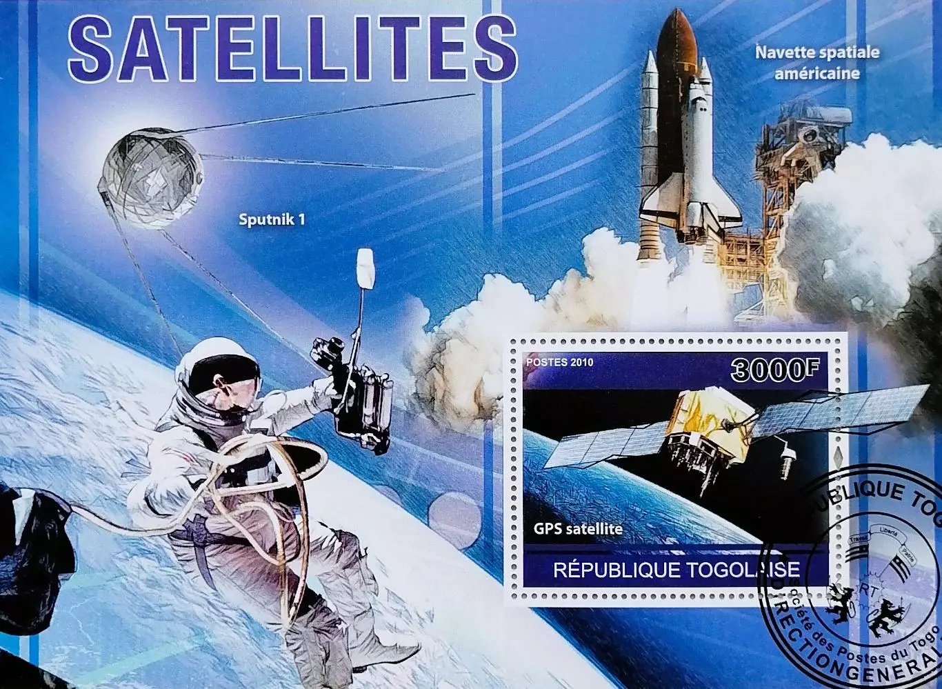 Блок. Того 2009. Космос.