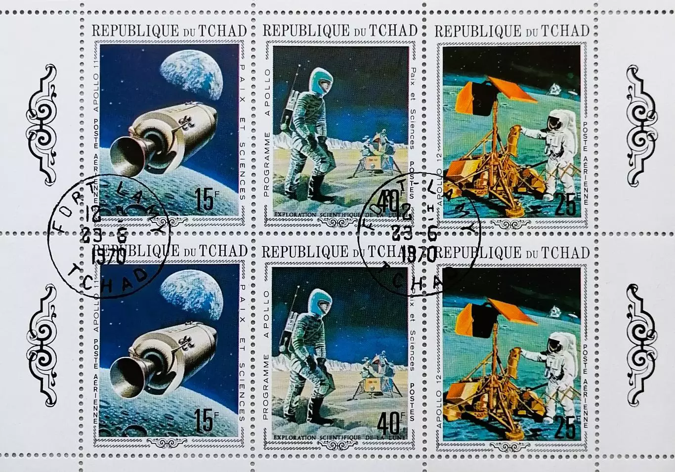 Малый лист. Чад 1970. Космос.