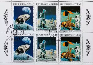 Малый лист. Чад 1970. Космос.