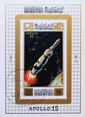 Блок б/з. Аджман 1971. Космос. Аполлон-15. (2)