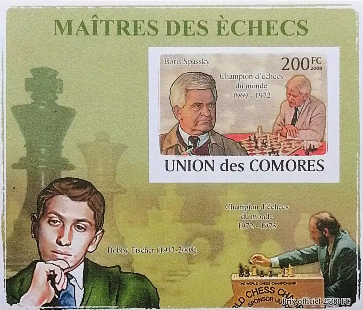 Блок б/з. Коморы 2008. Шахматы. Борис Спасский.