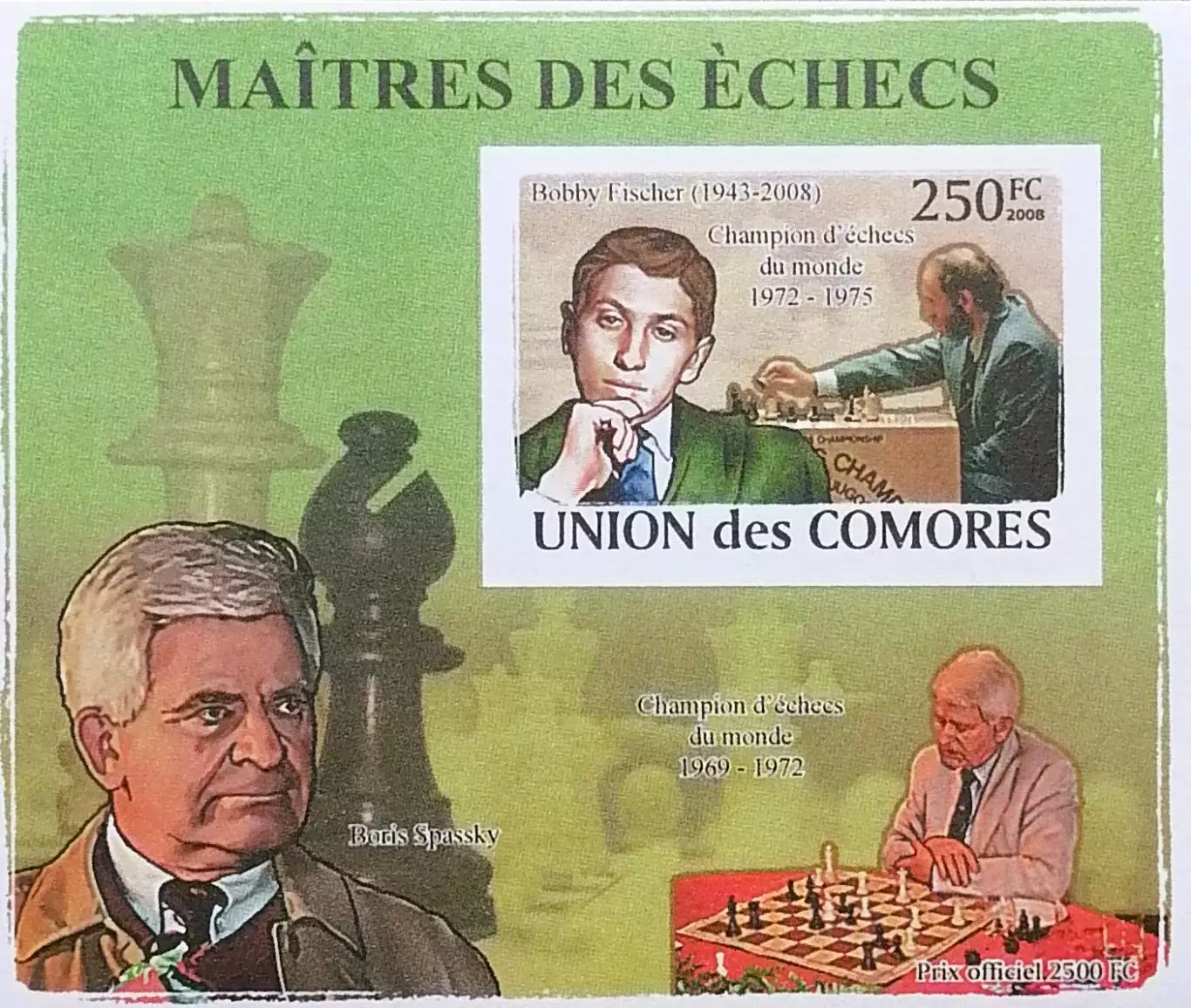 Блок б/з. Коморы 2008. Шахматы. Бобби Фишер.