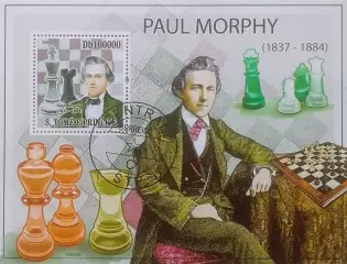 Блок. Сан-Томе и Принсипи 2009. Шахматы.