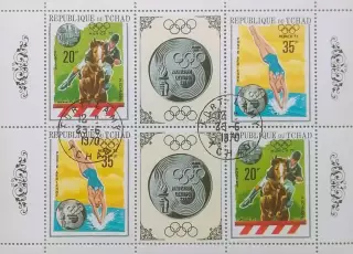 Малый лист. Чад 1970. Летние Олимпийские игры. Мюнхен 1972.