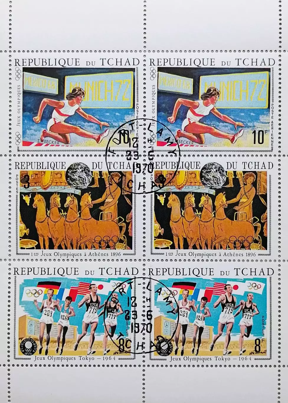 Малый лист. Чад 1970. Летние Олимпийские игры. Мюнхен 1972. Легкая атлетика.