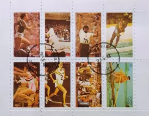 Малый лист. Швеция 1976. Олимпийские игры.