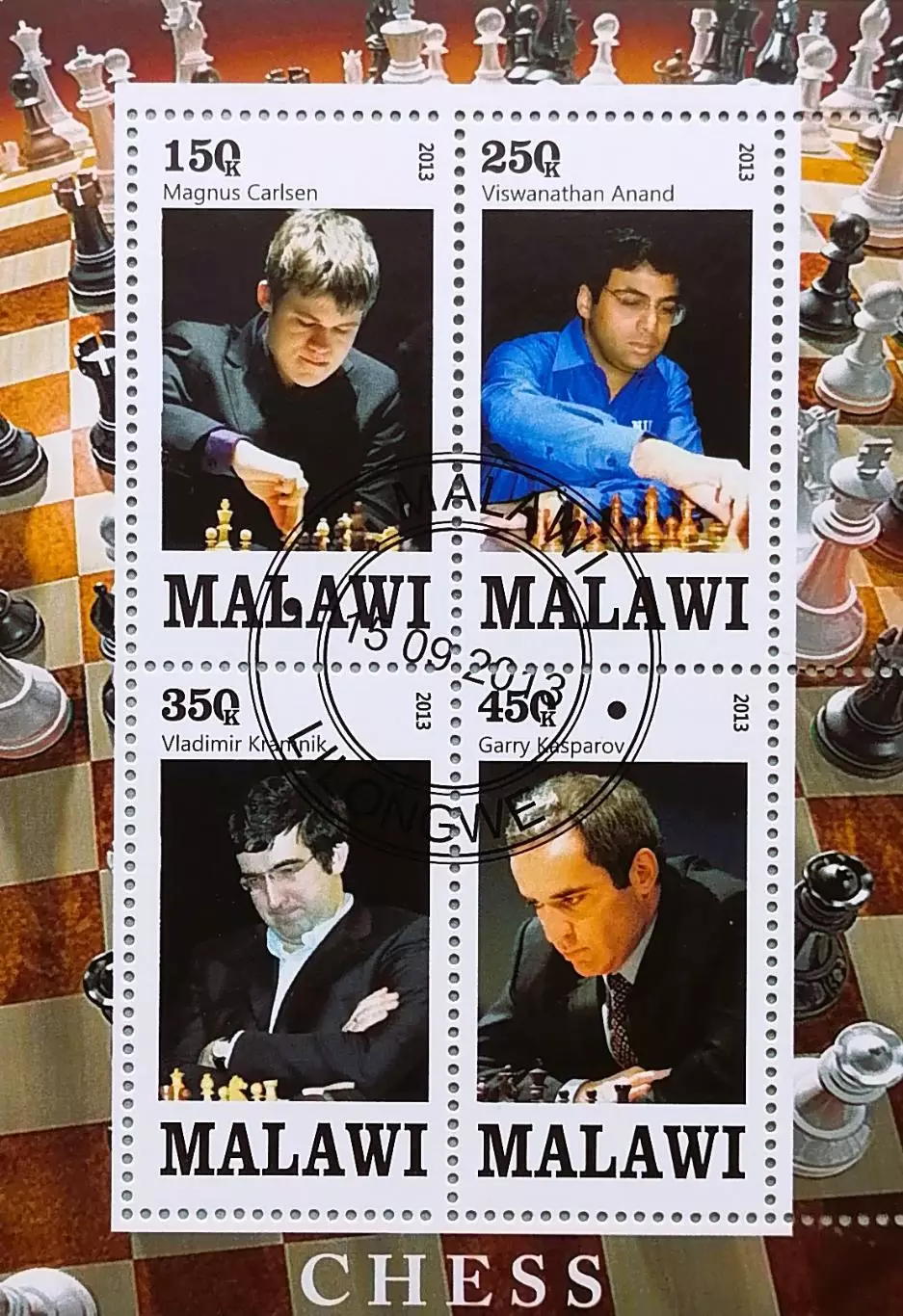 Малый лист. Малави 2013. Шахматы. Карлсен. Ананд. Крамник. Каспаров.