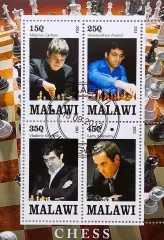Малый лист. Малави 2013. Шахматы. Карлсен. Ананд. Крамник. Каспаров.