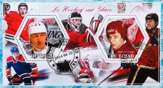 Малый лист. Чад 2014. Хоккей с шайбой. Уэйн Гретцки. Вячеслав Фетисов.