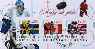 Малый лист. Бенин 2015. Хоккей. Оливер Экман-Ларссон. Мэтт Дюшен. Брок Нельсон.