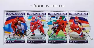 Малый лист. Мозамбик 2018. Хоккей. Сборная Россия.
