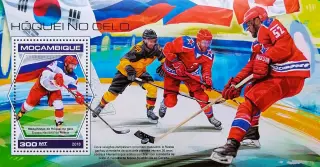 Блок. Мозамбик 2018. Хоккей. Александр Овечкин.