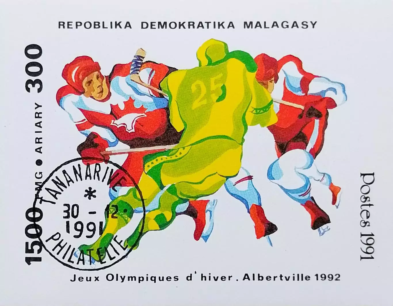 Блок б/з. Мадагаскар 1991. Зимние Олимп. игры. Альбервиль 1992. Хоккей с шайбой.