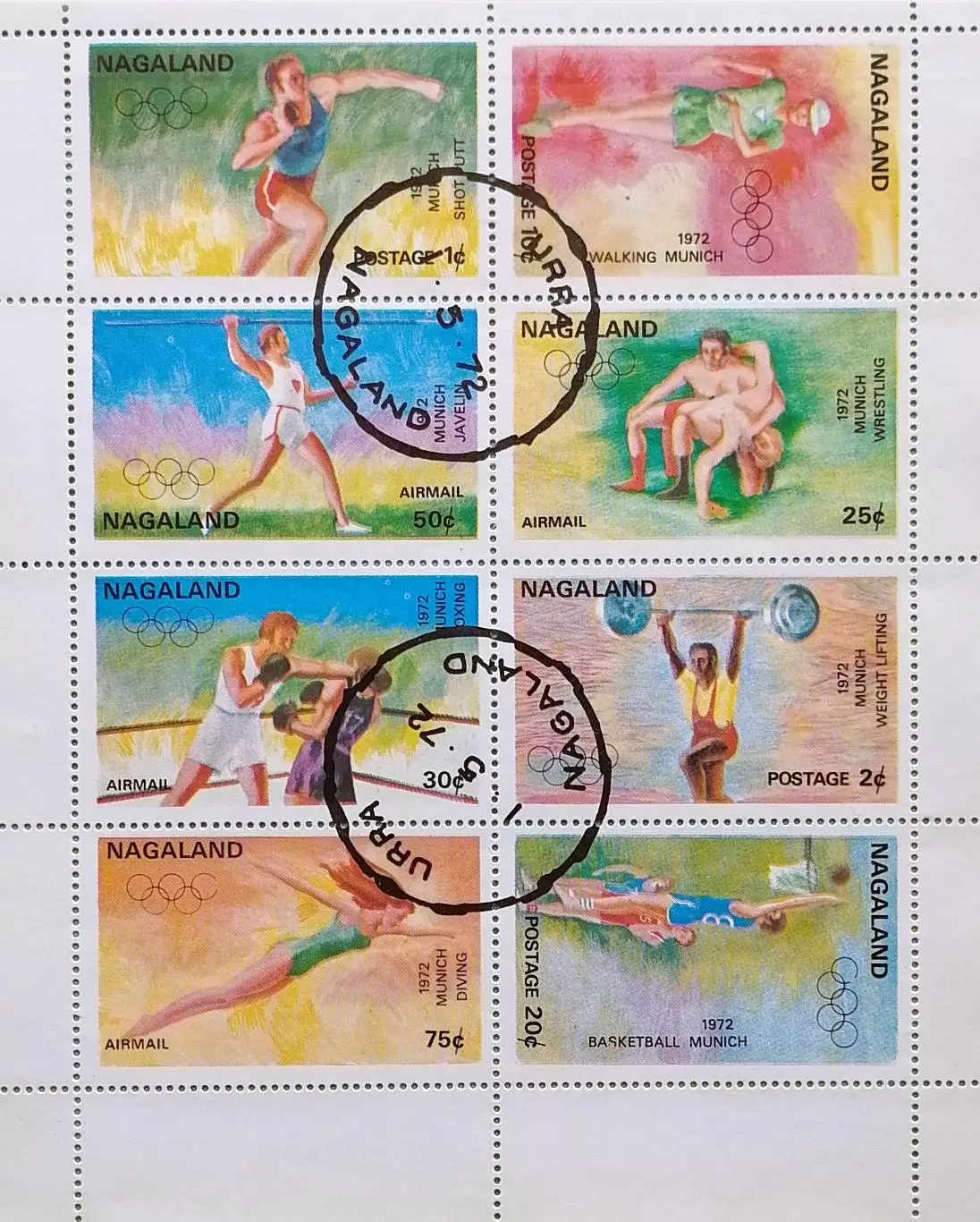Малый лист. Нагаленд (Индия) 1972. Летние Олимпийские игры. Мюнхен 1972.