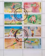 Малый лист. Нагаленд (Индия) 1972. Летние Олимпийские игры. Мюнхен 1972.