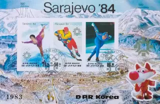Малый лист б/з. КНДР 1983. Зимние Олимпийские игры. Сараево 1984.