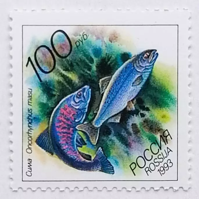 Россия 1993. Животные морей Тихоокеанского региона. Сима.