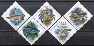 Россия 1993. Животные морей Тихоокеанского региона.