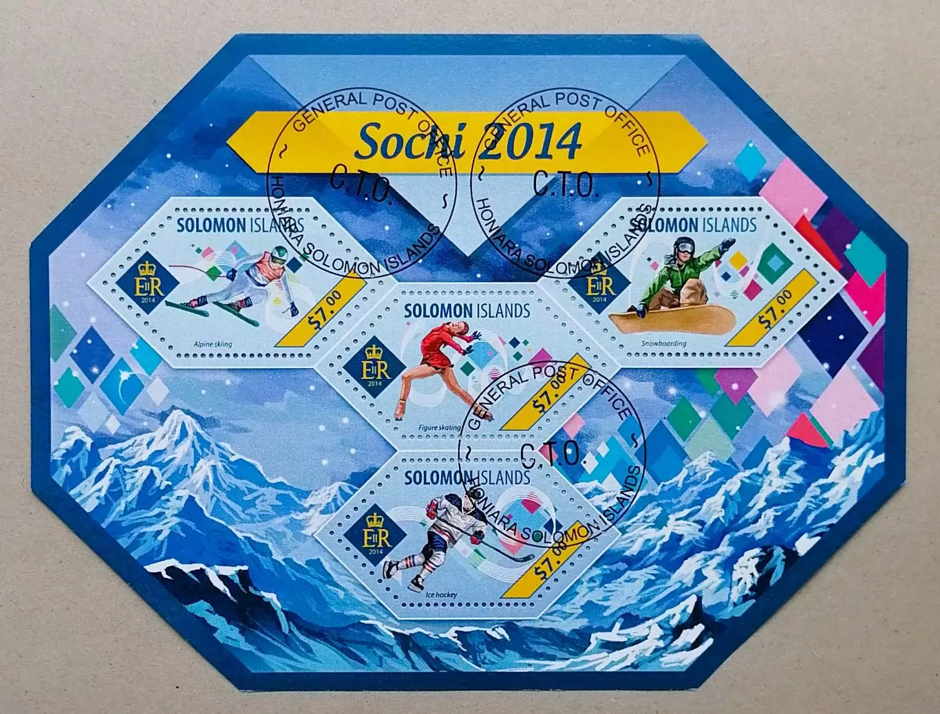 Малый лист. Соломоновы острова 2014. Зимние Олимпийские игры. Сочи 2014.