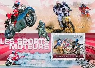 Блок. Того 2010. Мотоспорт.