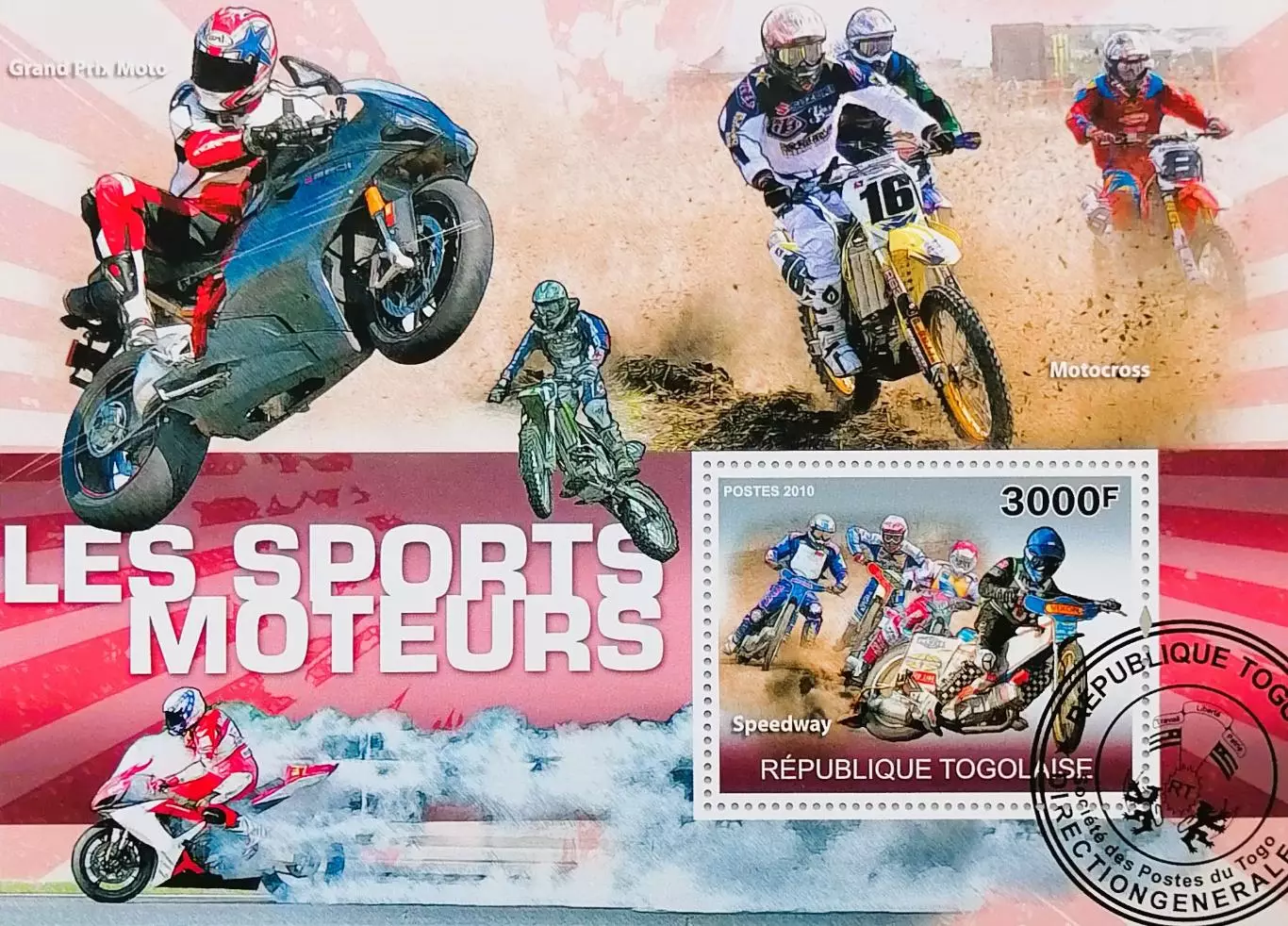 Блок. Того 2010. Мотоспорт.