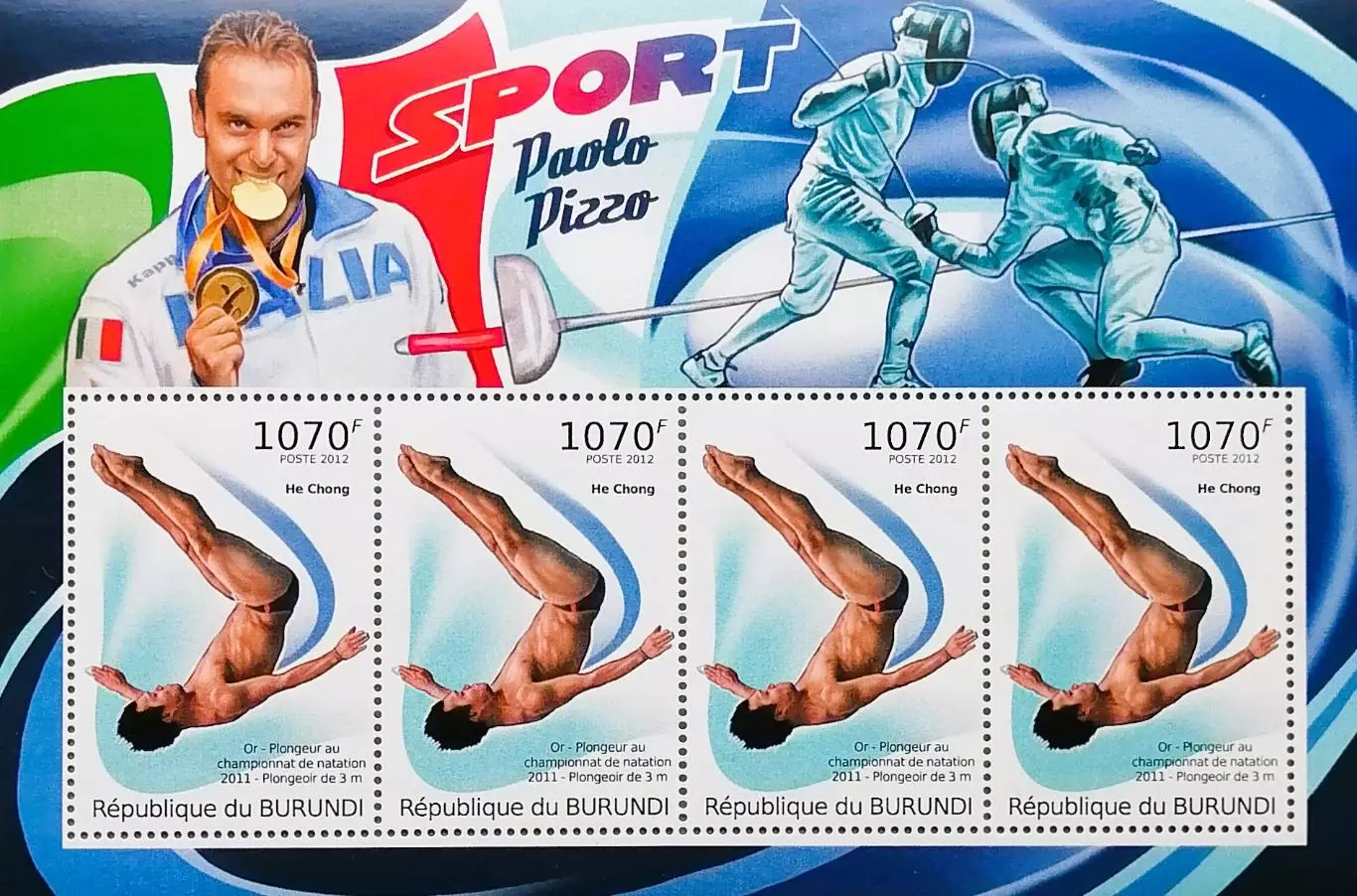 Малый лист. Бурунди 2012. Чемпион мира Хэ Чун. Прыжки в воду.