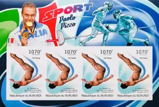 Малый лист б/з. Бурунди 2012. Чемпион мира Хэ Чун. Прыжки в воду.