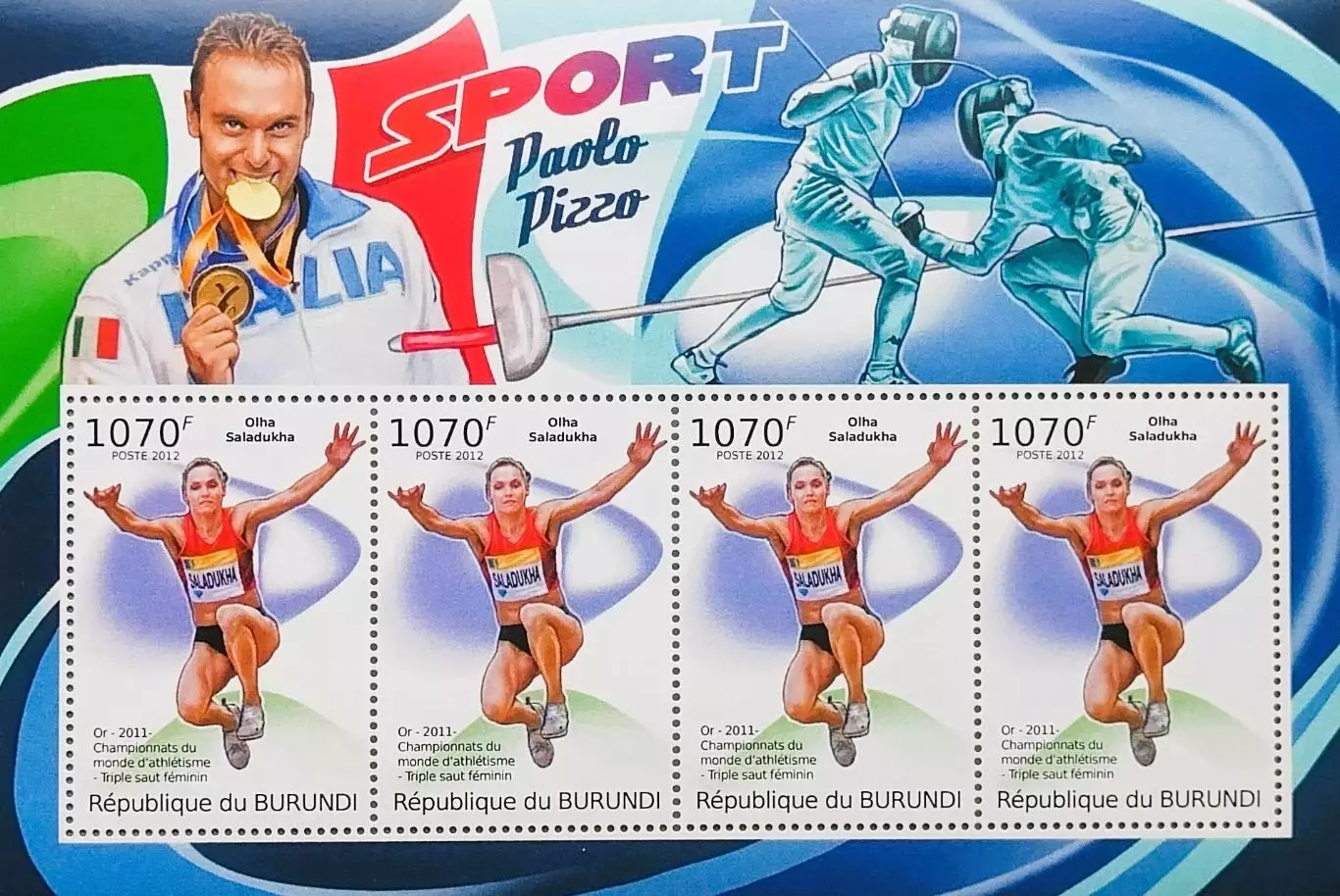 Малый лист. Бурунди 2012. Чемпионка мира Ольга Саладуха. Легкая атлетика.