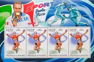 Малый лист. Бурунди 2012. Чемпионка мира Ольга Саладуха. Легкая атлетика.