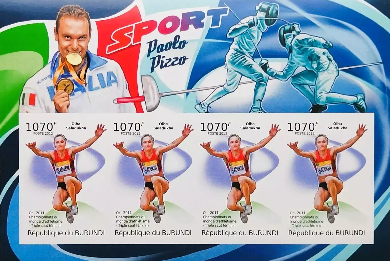 Малый лист б/з. Бурунди 2012. Чемпионка мира Ольга Саладуха. Легкая атлетика.