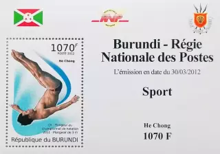 Люкс-блок. Бурунди 2012. Чемпион мира Хэ Чун. Прыжки в воду.