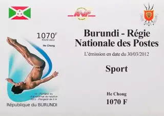 Люкс-блок б/з. Бурунди 2012. Чемпион мира Хэ Чун. Прыжки в воду.