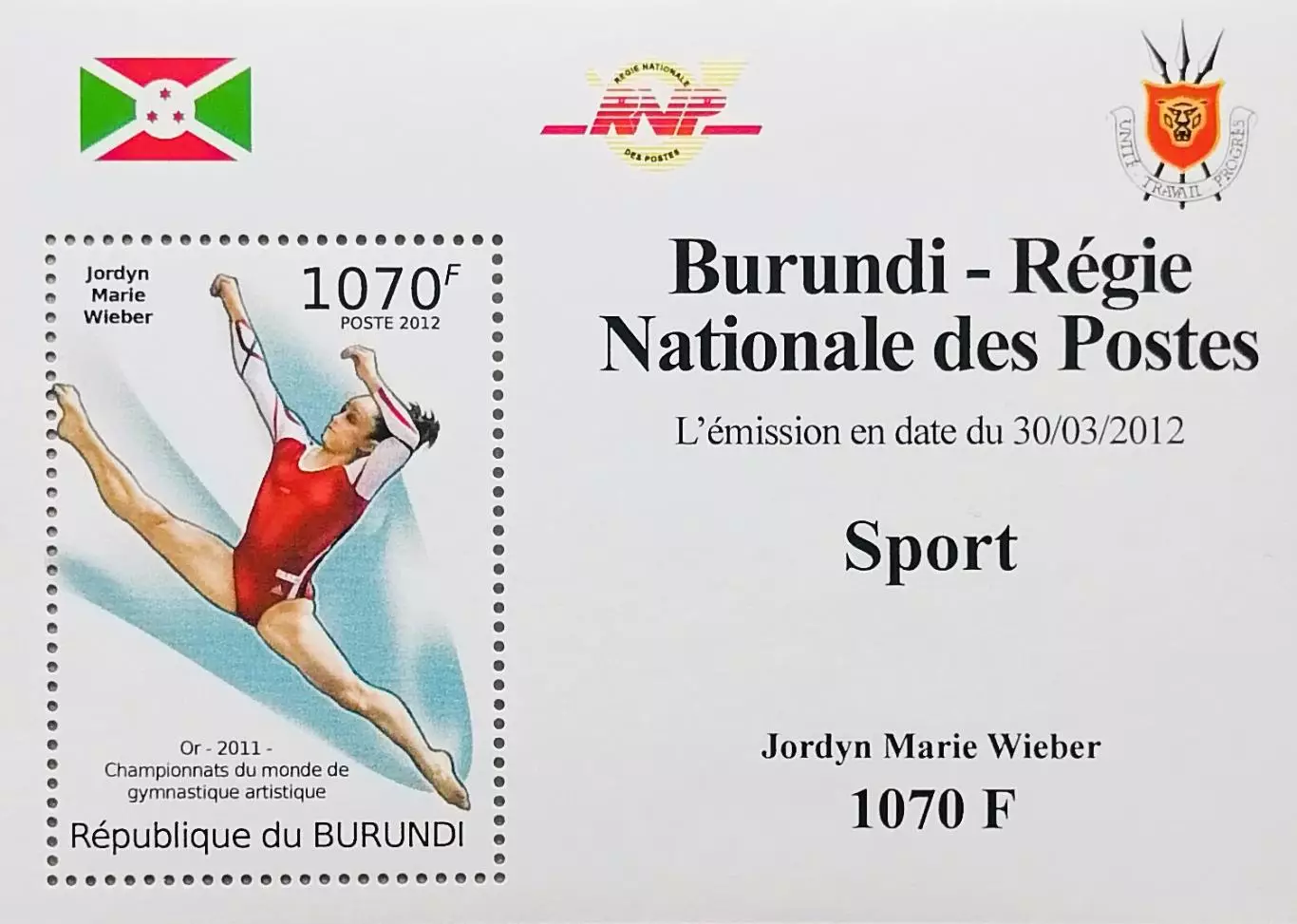 Люкс-блок. Бурунди 2012. Чемпионка мира Джордин Уибер. Спортивная гимнастика.