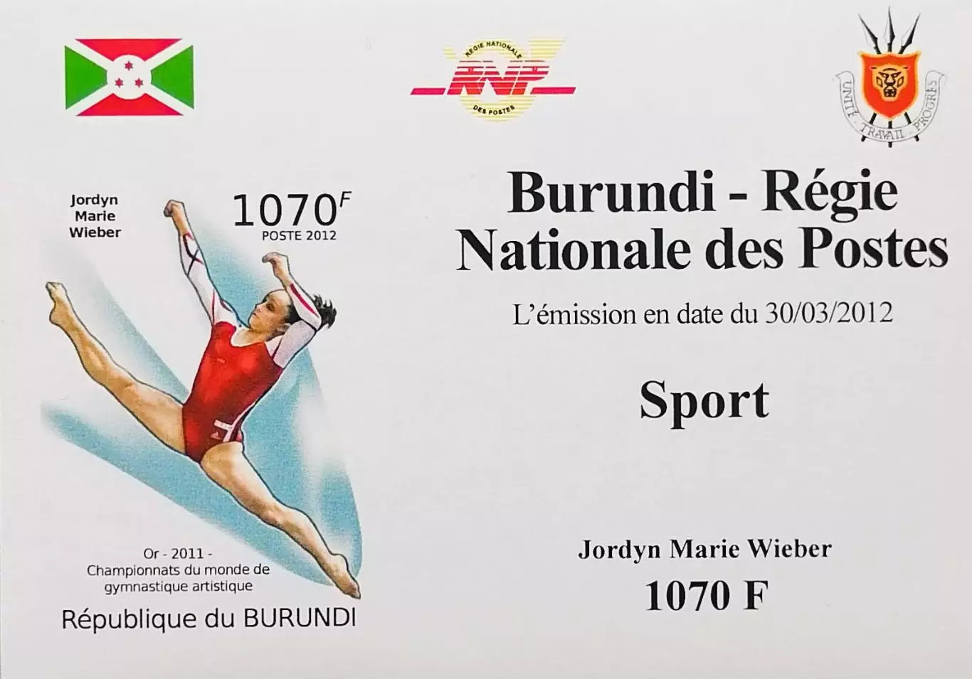 Люкс-блок б/з. Бурунди 2012. Чемпионка мира Джордин Уибер. Спортивная гимнастика