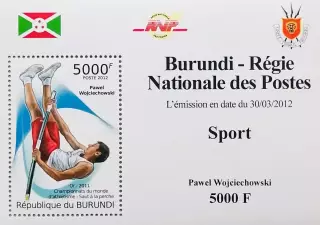 Люкс-блок. Бурунди 2012. Чемпион мира Павел Войцеховский. Легкая атлетика.