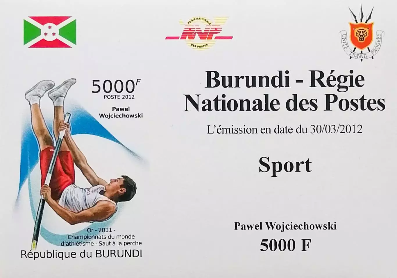 Люкс-блок б/з. Бурунди 2012. Чемпион мира Павел Войцеховский. Легкая атлетика.