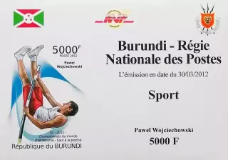 Люкс-блок б/з. Бурунди 2012. Чемпион мира Павел Войцеховский. Легкая атлетика.
