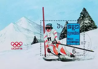 Блок. Кампучия 1987. Зимние Олимпийские игры. Калгари 1988.