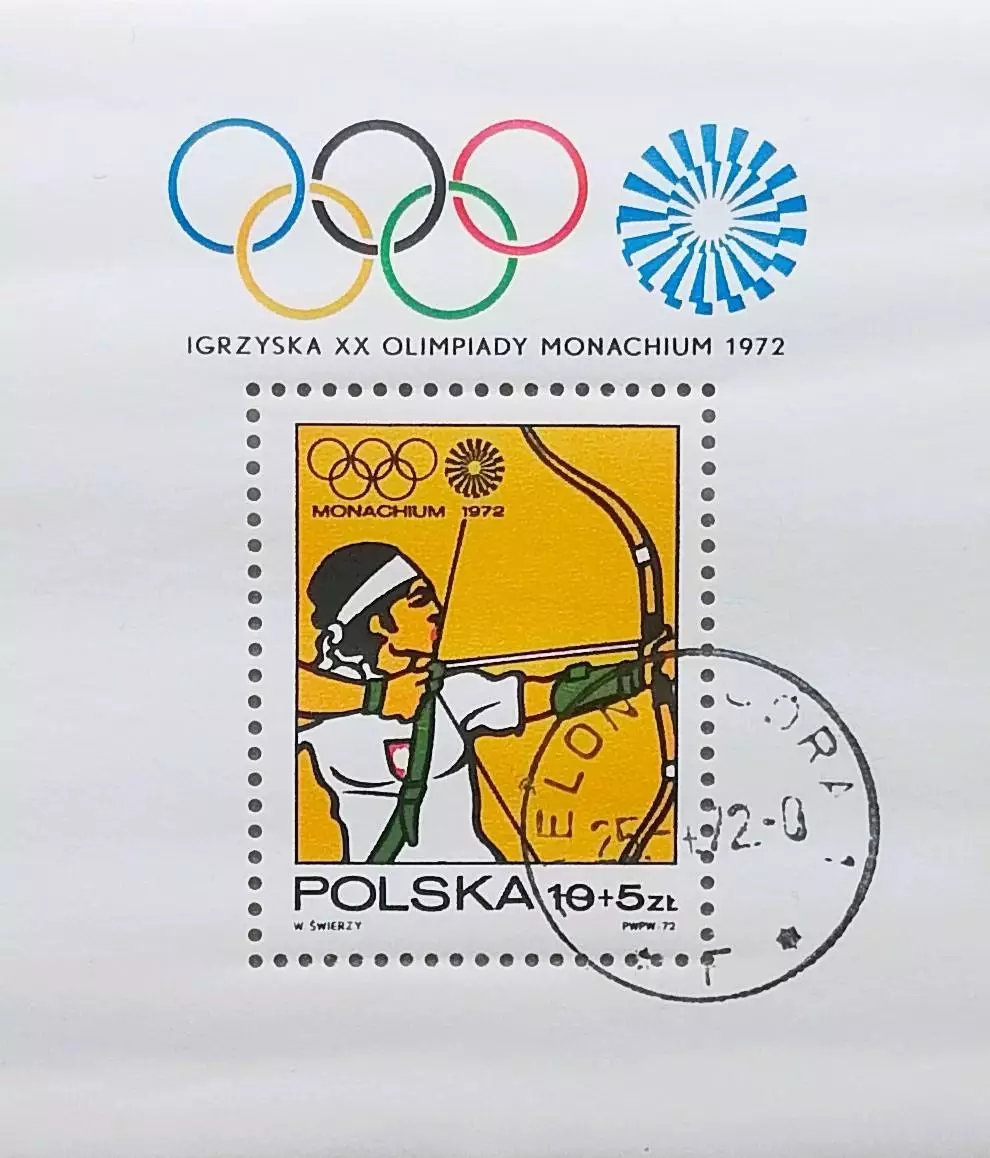 Блок. Польша 1972. Летние Олимпийские игры. Мюнхен 1972. Стрельба из лука.