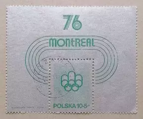 Блок. Польша 1976. Летние Олимпийские игры. Монреаль 1976.