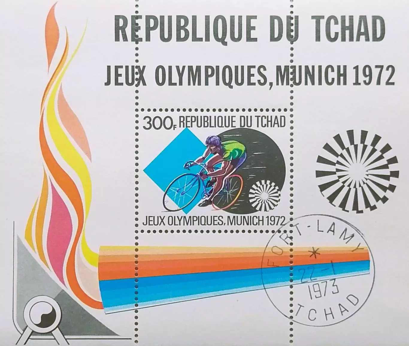 Блок. Чад 1973. Летние Олимпийские игры. Мюнхен 1972. Велоспорт.