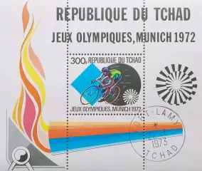 Блок. Чад 1973. Летние Олимпийские игры. Мюнхен 1972. Велоспорт.