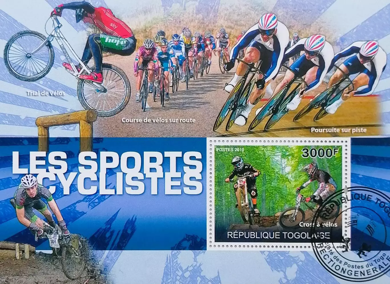 Блок. Того 2010. Велоспорт.