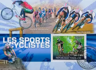 Блок. Того 2010. Велоспорт.