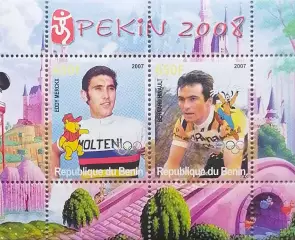 Малый лист. Бенин 2007. Летние Олимпийские игры. Пекин 2008. Велоспорт.