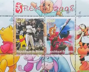 Малый лист. Бенин 2007. Летние Олимпийские игры. Пекин 2008. Бейсбол.