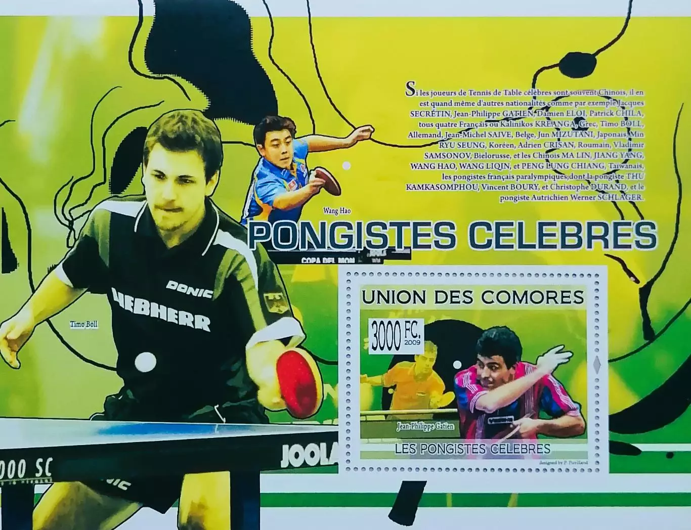 Блок. Коморы 2009. Настольный теннис.